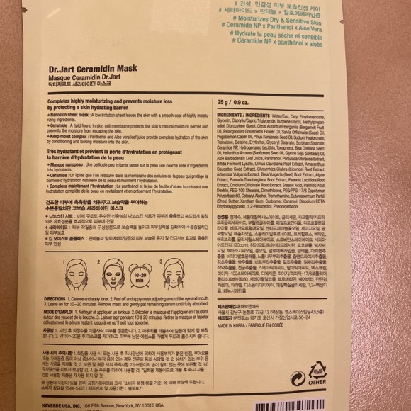 Face Mask Skin Care Bundle - PINK & SEPHORA - Picture 2 of 5